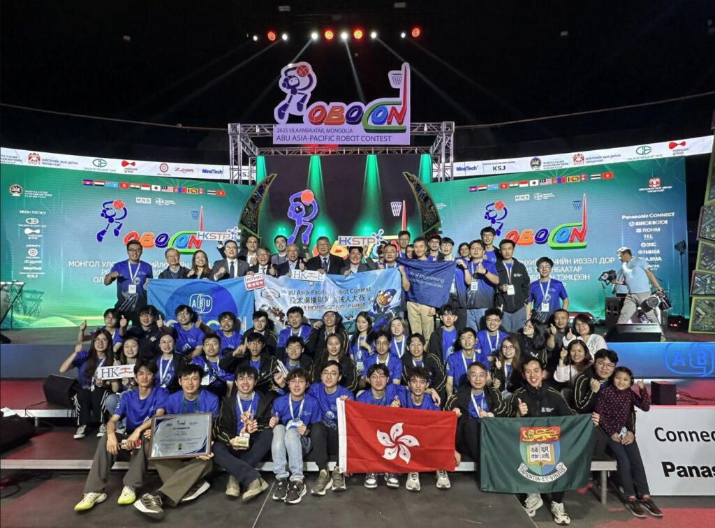 HKU Robocon Team