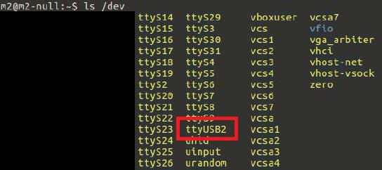 (Arduino_Tutorials)_Arduino_ls_after
